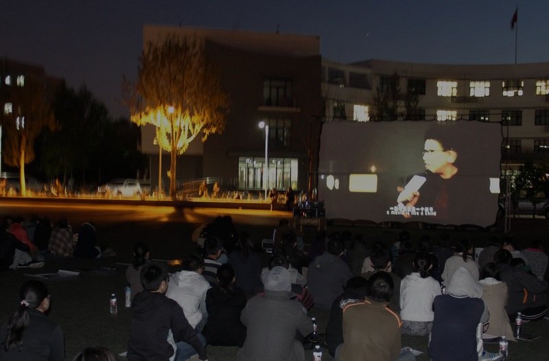 FIRST青年電影展全國高校展映活動