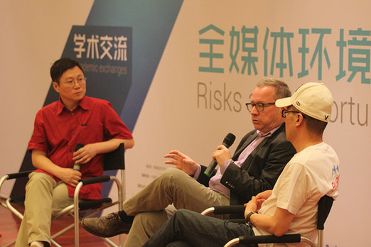 大師探討全媒體環境下電影的危險與機遇