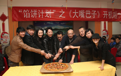 天上掉餡餅，砸中“愛國詩人”孔二狗