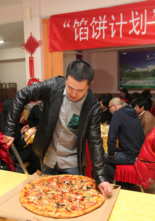 天上掉餡餅，砸中“愛國詩人”孔二狗