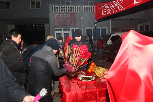 天上掉餡餅，砸中“愛國詩人”孔二狗