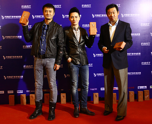 FIRST青年電影展推介會舉行 叩問“青年”電影路在何方