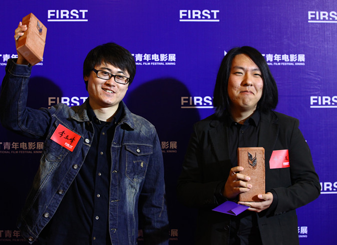 FIRST青年電影展推介會舉行 叩問“青年”電影路在何方