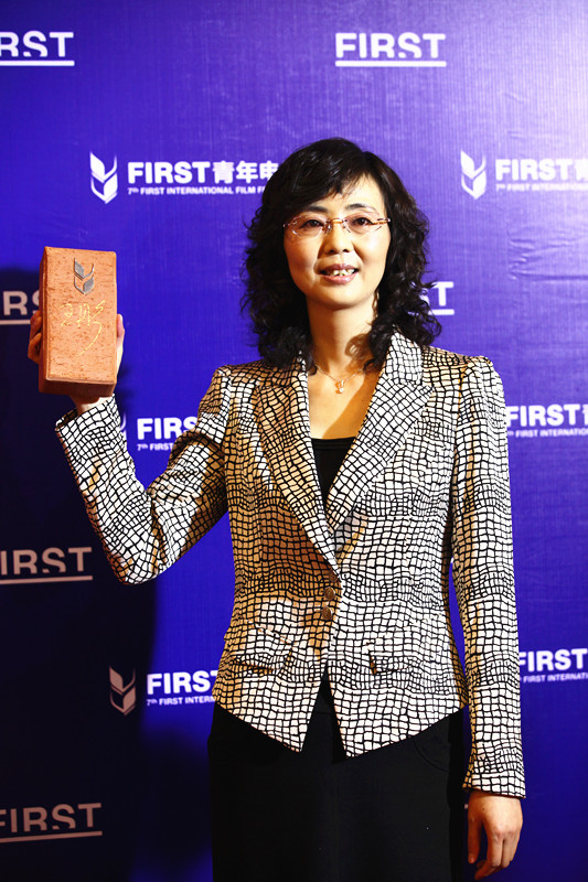 FIRST青年電影展推介會舉行 叩問“青年”電影路在何方