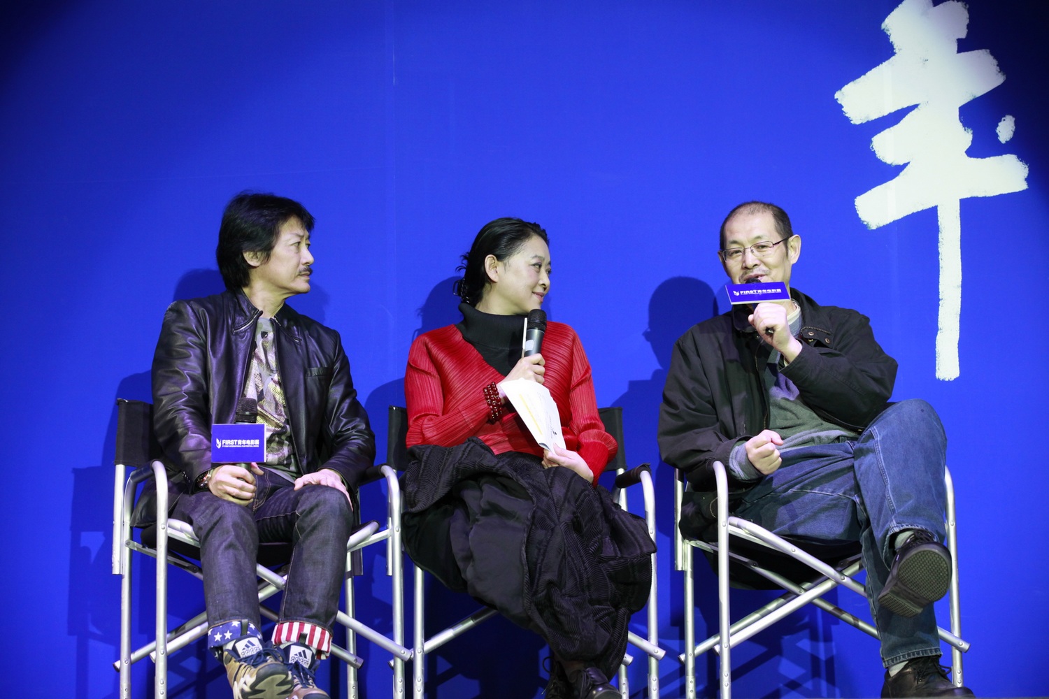 倪萍搭檔眾影人暢談“青年” 呼吁各界關(guān)注FIRST