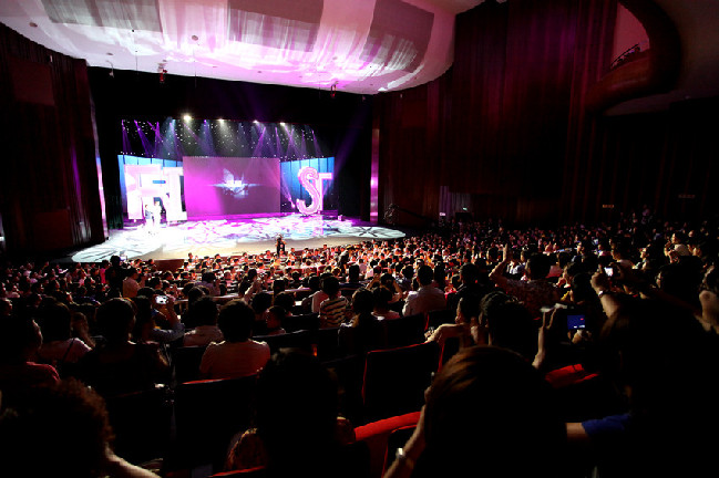 FIRST青年電影展首批嘉賓確認 各路影人助力海拔最高電影節