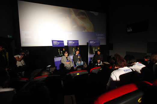 FIRST青年電影展閉幕影片《目擊者》：對(duì)現(xiàn)實(shí)報(bào)以舞蹈