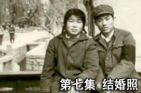 辛亥百年 • 一瞬間