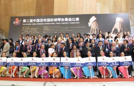 深圳國際鋼琴協奏曲比賽冠軍即將產生