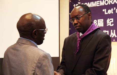 盧旺達駐華使館舉行大屠殺紀念儀式