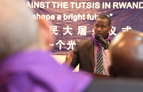 盧旺達駐華使館舉行大屠殺紀念儀式
