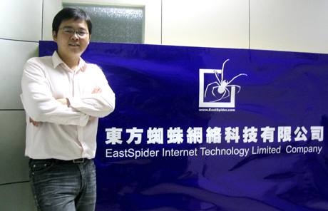 【香港回歸15年】專訪在港內地畢業生聯合會主席耿春亞