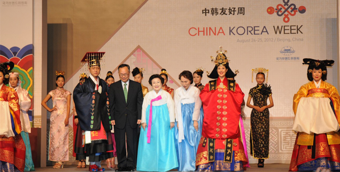 “韓中文化交流之夜”亮相首博