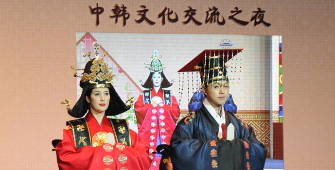 “韓中文化交流之夜”亮相首博