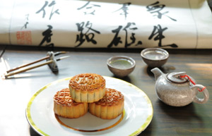 中秋節(jié) 做月餅