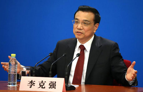 李克強(qiáng)總理談中美關(guān)系