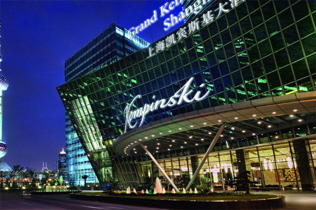 <P>凱賓斯基酒店管理集團上海凱賓斯基大酒店開業</P>