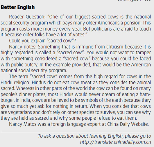 扮靚 Beautify; 扮酷 play it cool