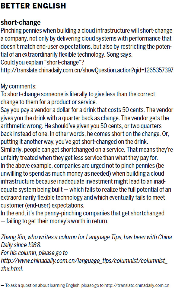 打點(diǎn) offer a bribe; 打游擊 work at no fixed place