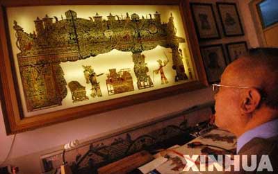 Chinese Shadow Play