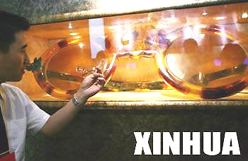 Glasses museum opens to public