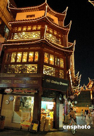 City God Temple's grand scenery at night