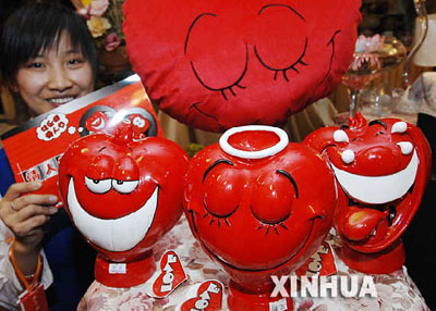 Toy for lovers popular