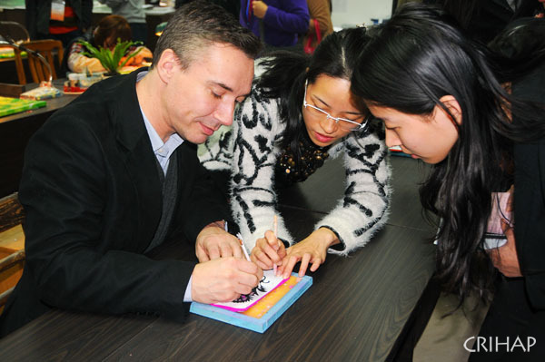 “歡樂(lè)春節(jié)”與傳統(tǒng)節(jié)日的保護(hù)與弘揚(yáng)高級(jí)研修班在廣東舉行