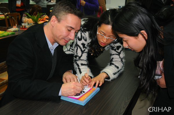 “歡樂春節(jié)”與傳統(tǒng)節(jié)日的保護與弘揚高級研修班