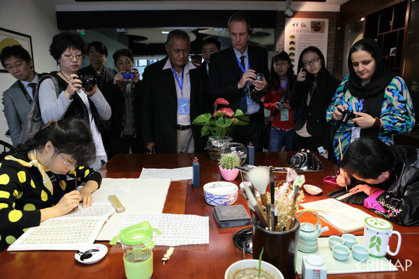 亞太地區傳統手工藝的保護與可持續發展研修班