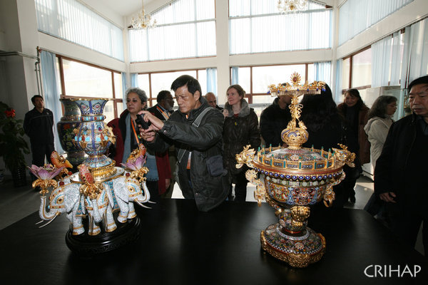 保護非物質文化遺產全球能力建設戰略評估會