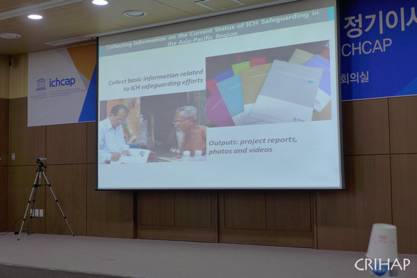 韓國亞太中心召開管理委員會第五次會議