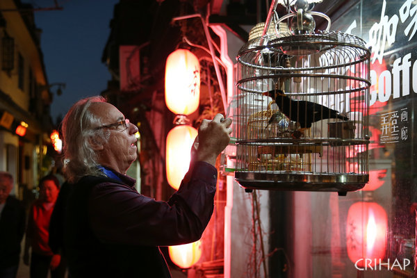 2014年“傳統節日的當代傳承——歡樂春節”研修班