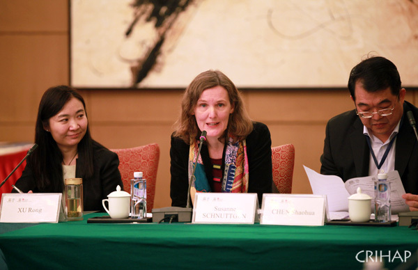 亞太地區非遺保護計劃與政策支持師資培訓班