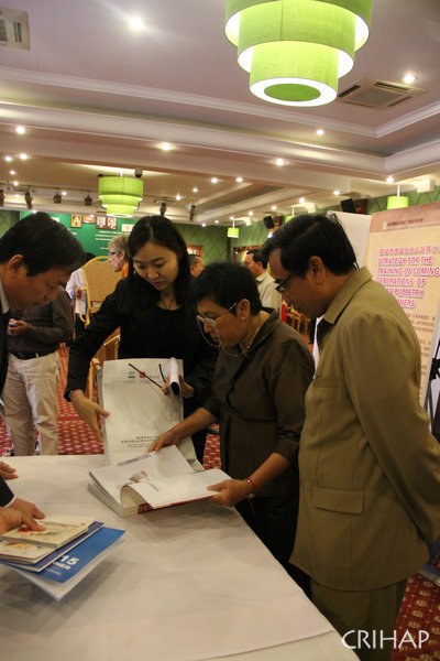 聯合國教科文組織亞太地區非物質文化遺產國際培訓中心再赴柬埔寨舉辦非物質文化遺產培訓班