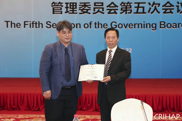 聯(lián)合國教科文組織亞太地區(qū)非物質(zhì)文化遺產(chǎn)國際培訓(xùn)中心管理委員會第五次會議在京召開