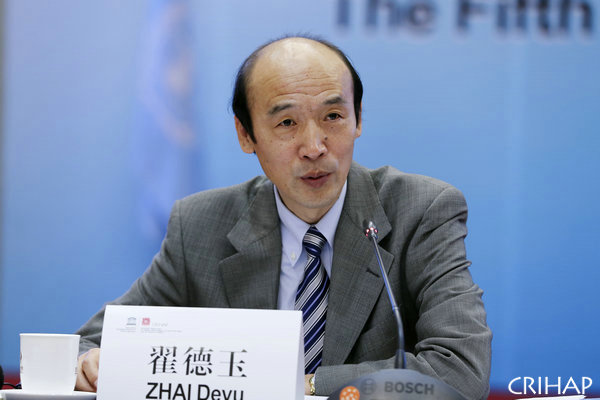 聯合國教科文組織亞太地區非物質文化遺產國際培訓中心管理委員會第五次會議在京召開