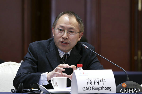 聯合國教科文組織亞太地區非物質文化遺產國際培訓中心管理委員會第五次會議在京召開