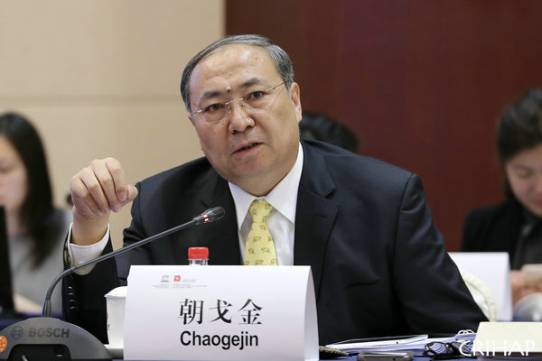 聯合國教科文組織亞太地區非物質文化遺產國際培訓中心管理委員會第五次會議在京召開