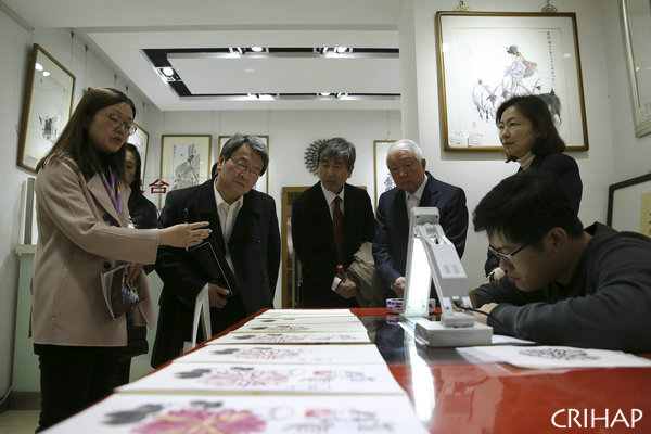 聯(lián)合國教科文組織亞太地區(qū)非物質文化遺產國際培訓中心管理委員會第五次會議在京召開