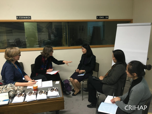 《保護非物質文化遺產公約》秘書處組織召開聯合國教科文組織非物質文化遺產領域二類中心第四次聯席會