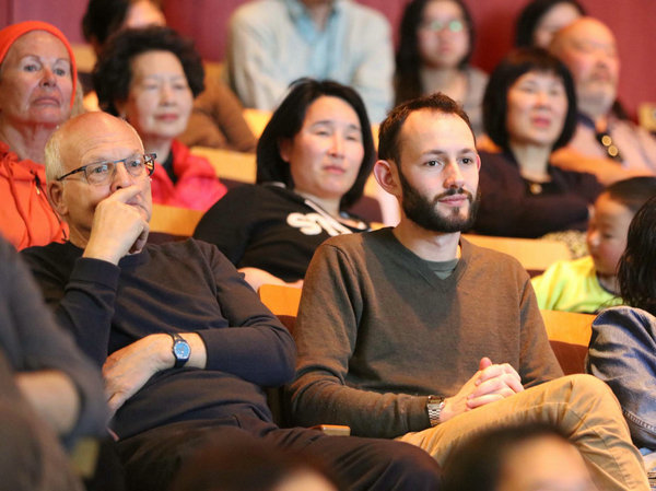 非物質文化遺產(chǎn)項目古琴文化交流活動在新西蘭舉辦