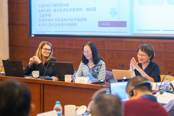 亞太中心在上海舉辦《保護(hù)非物質(zhì)文化遺產(chǎn)公約》中國(guó)師資培訓(xùn)履約班