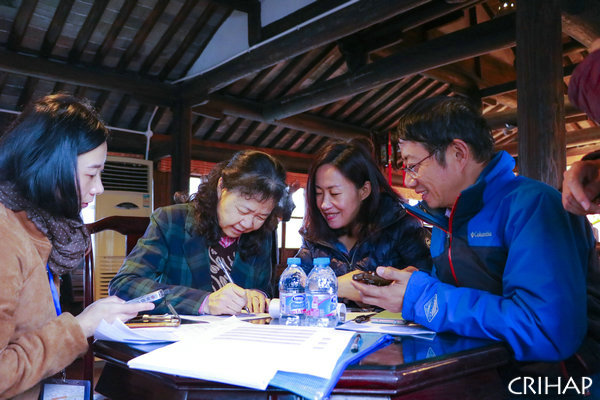 亞太中心在上海舉辦《保護非物質文化遺產公約》中國師資培訓履約班