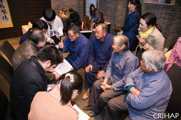 亞太中心在上海舉辦《保護非物質文化遺產公約》中國師資培訓履約班