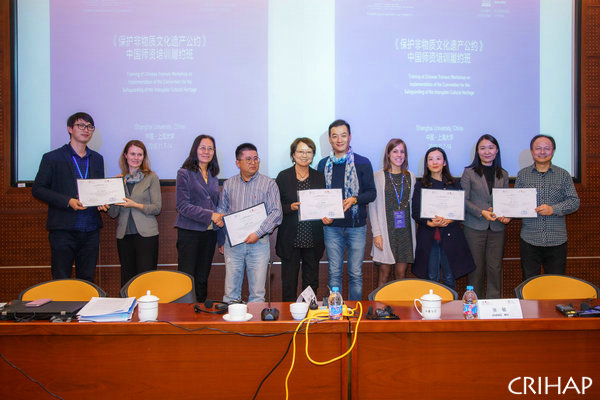 亞太中心在上海舉辦《保護非物質文化遺產公約》中國師資培訓履約班