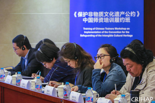 亞太中心在上海舉辦《保護非物質文化遺產公約》中國師資培訓履約班