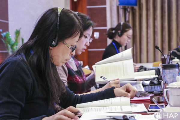 亞太中心在上海舉辦《保護非物質文化遺產公約》中國師資培訓履約班