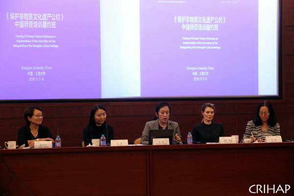 亞太中心在上海舉辦《保護非物質文化遺產公約》中國師資培訓履約班