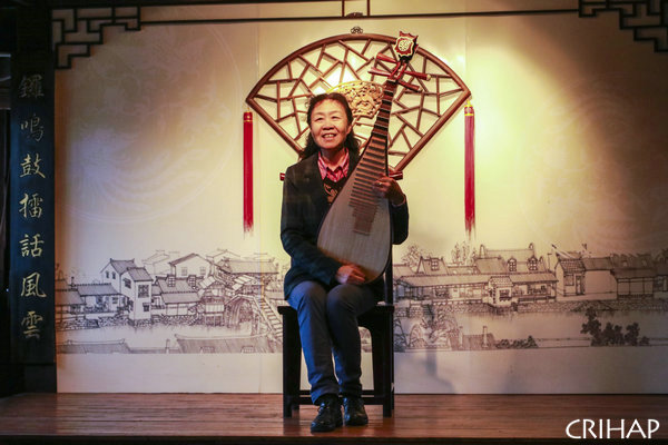 琵琶藝術（浦東派）